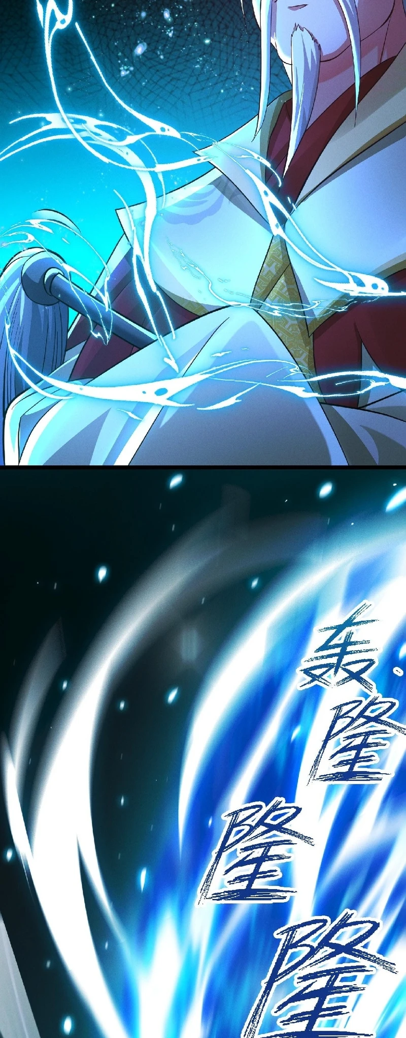 Chapter Image 4