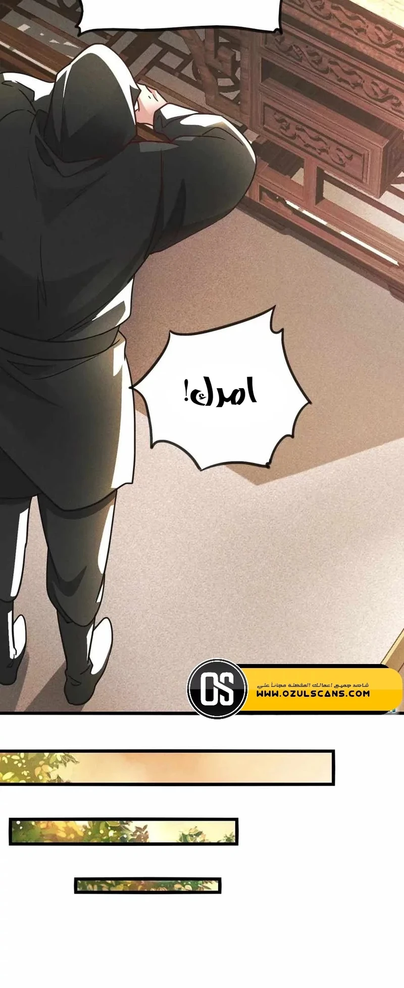 Chapter Image 40