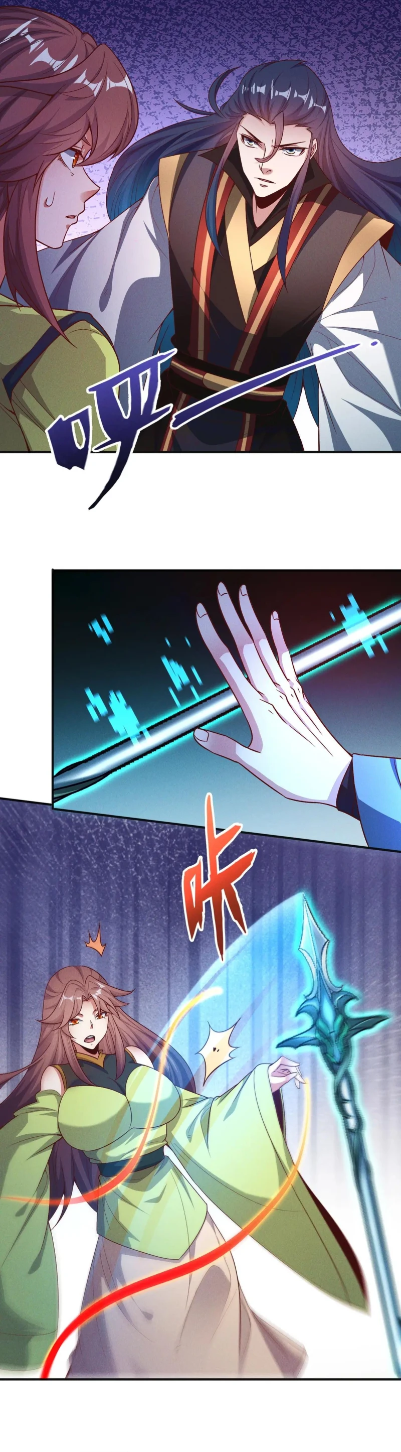 Chapter Image 2