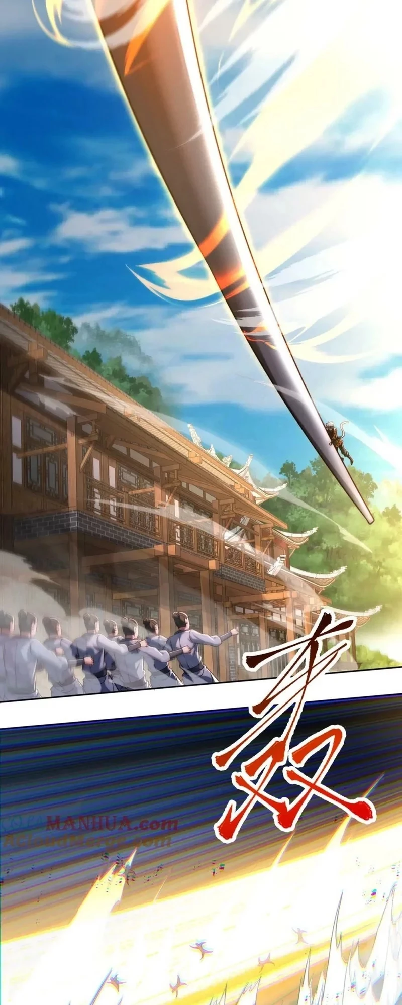Chapter Image 10