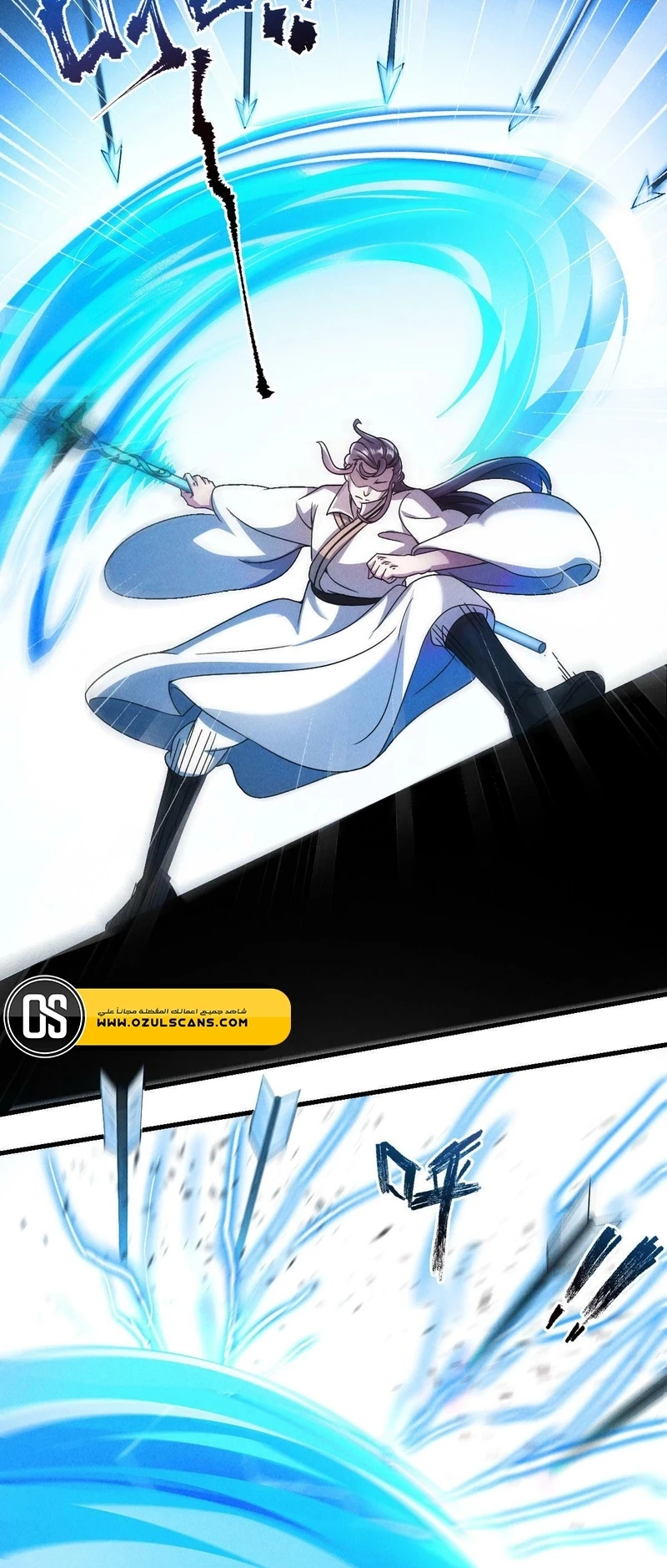 Chapter Image 3