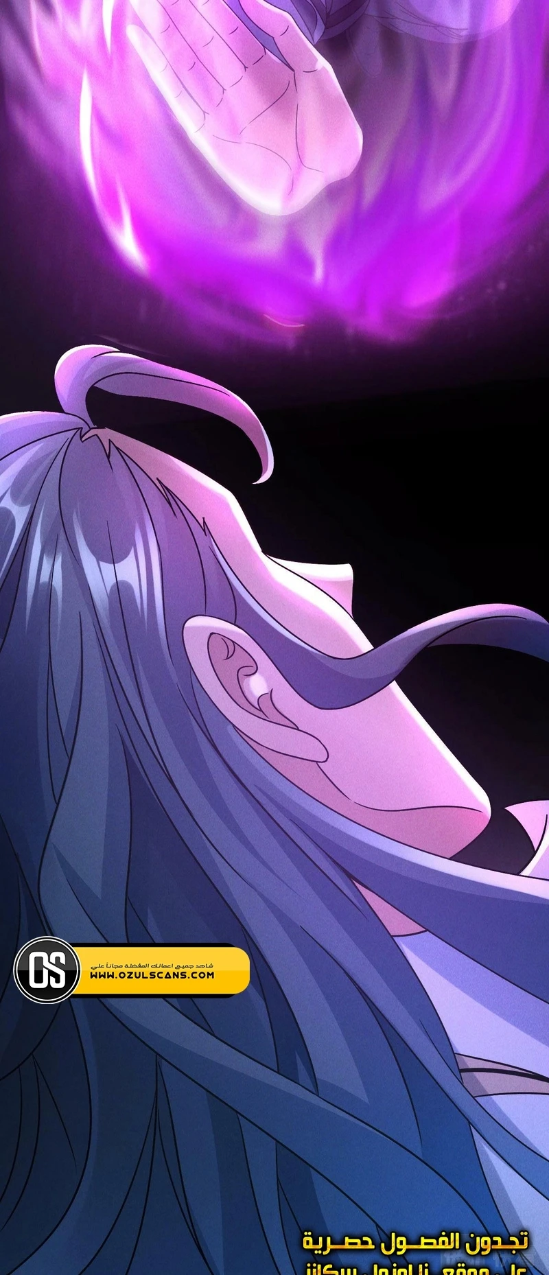 Chapter Image 8
