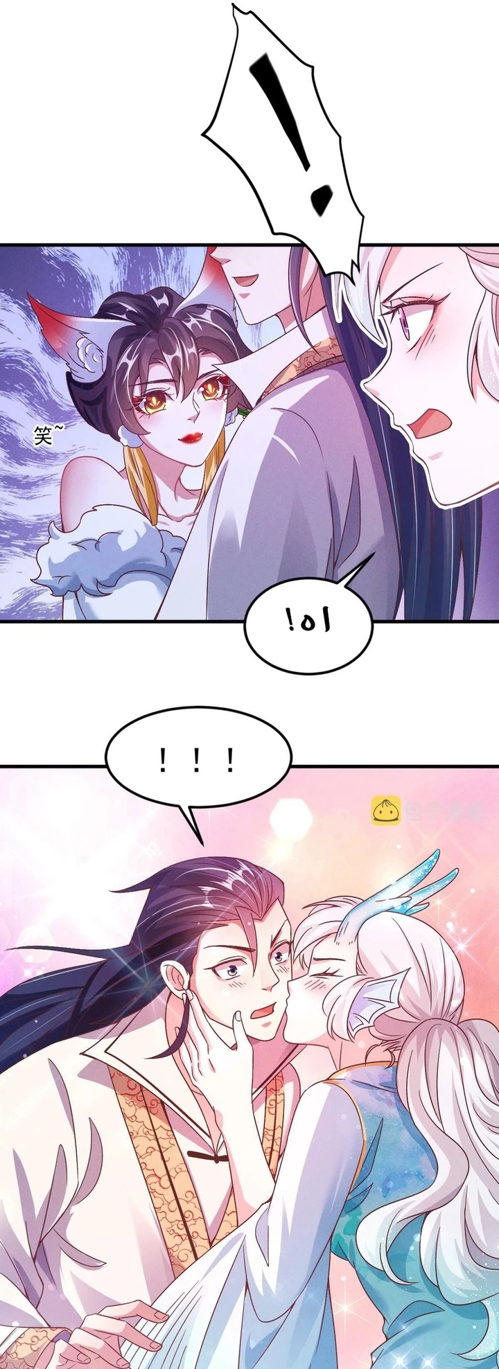Chapter Image 27