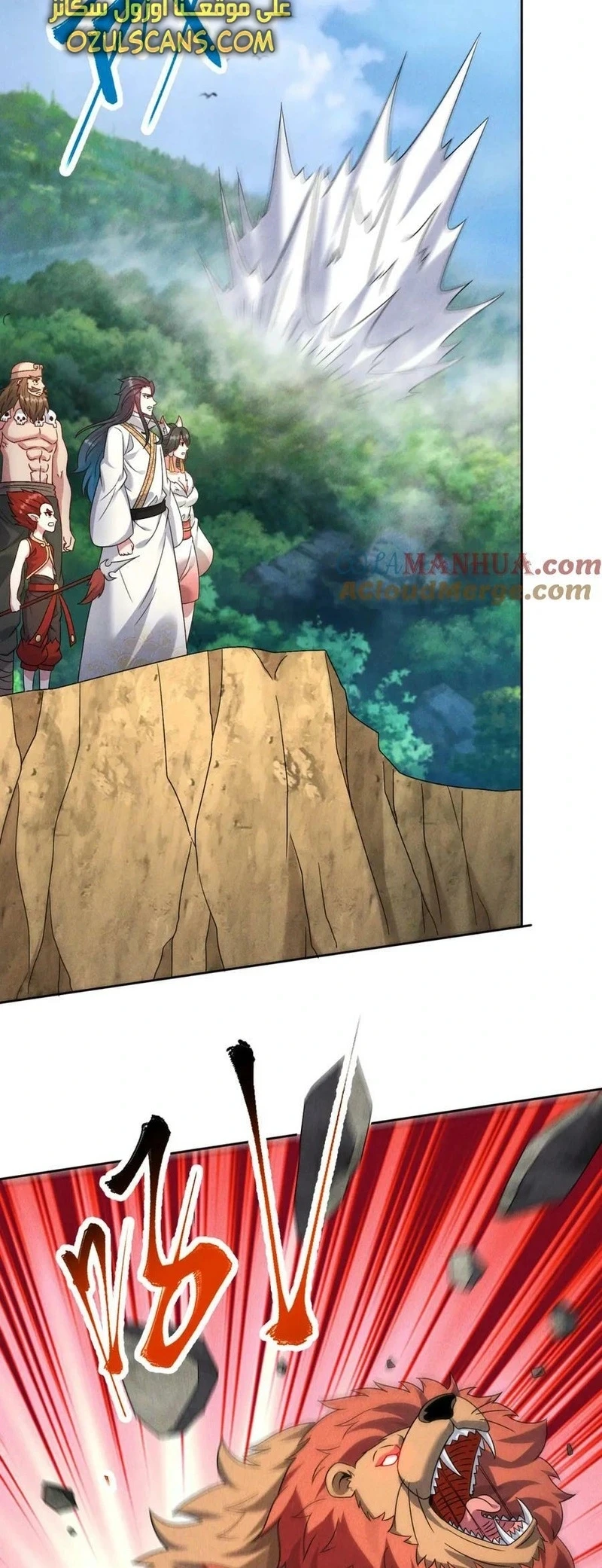 Chapter Image 35