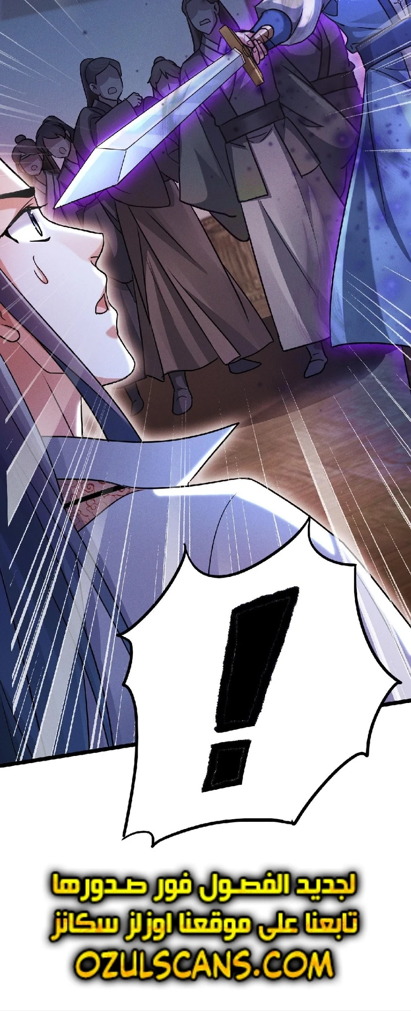 Chapter Image 42