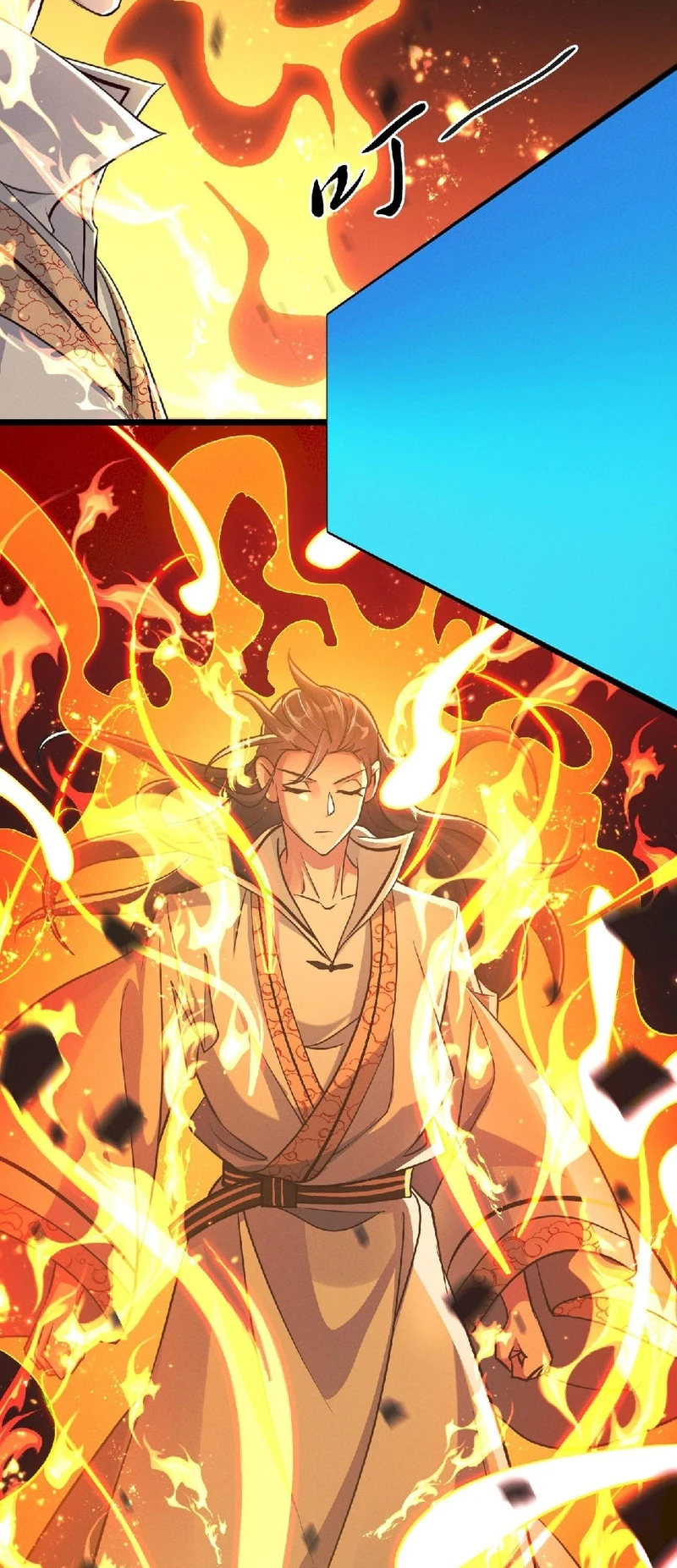 Chapter Image 4