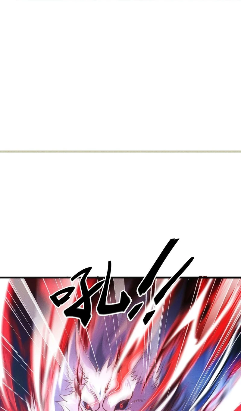 Chapter Image 21