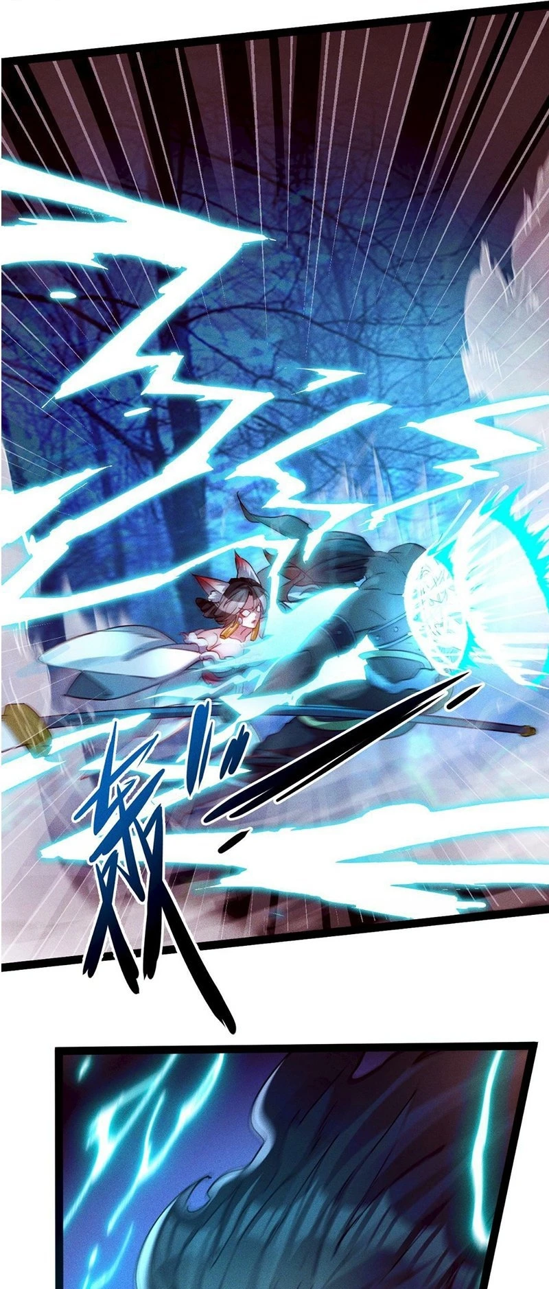 Chapter Image 7