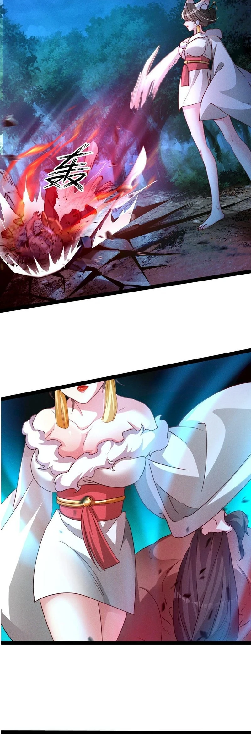 Chapter Image 12