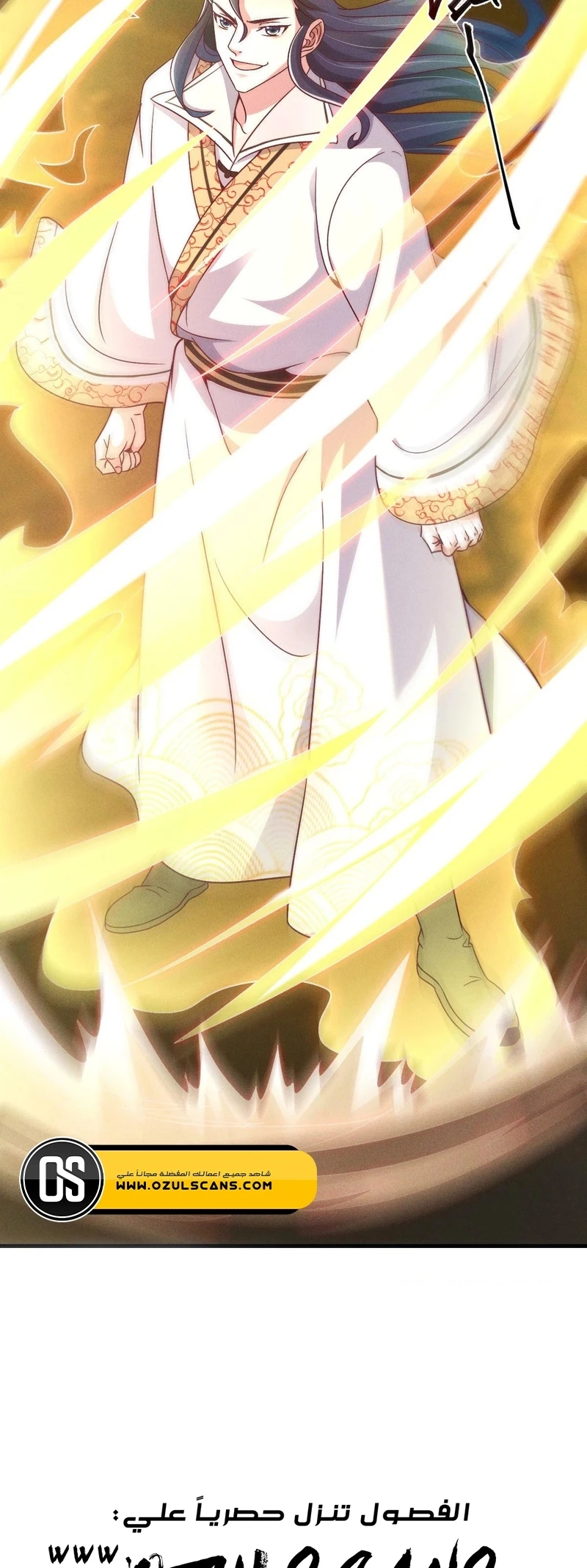 Chapter Image 37