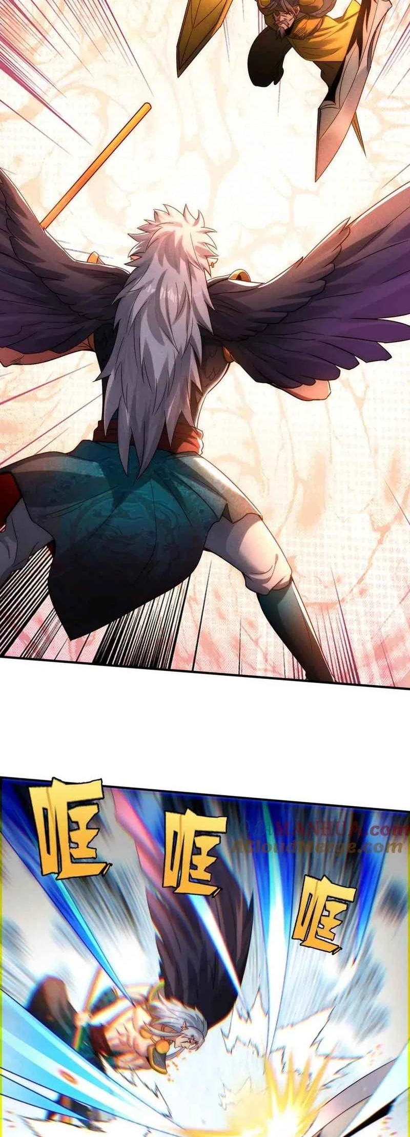 Chapter Image 8