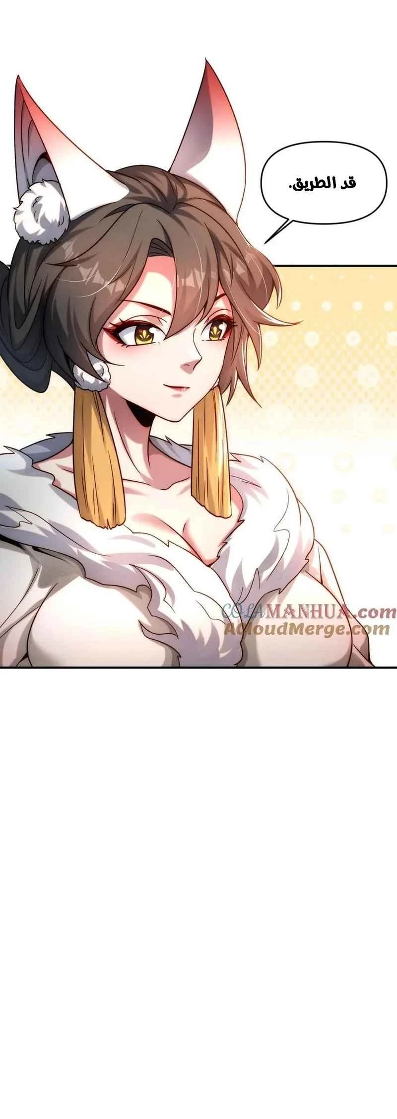 Chapter Image 37