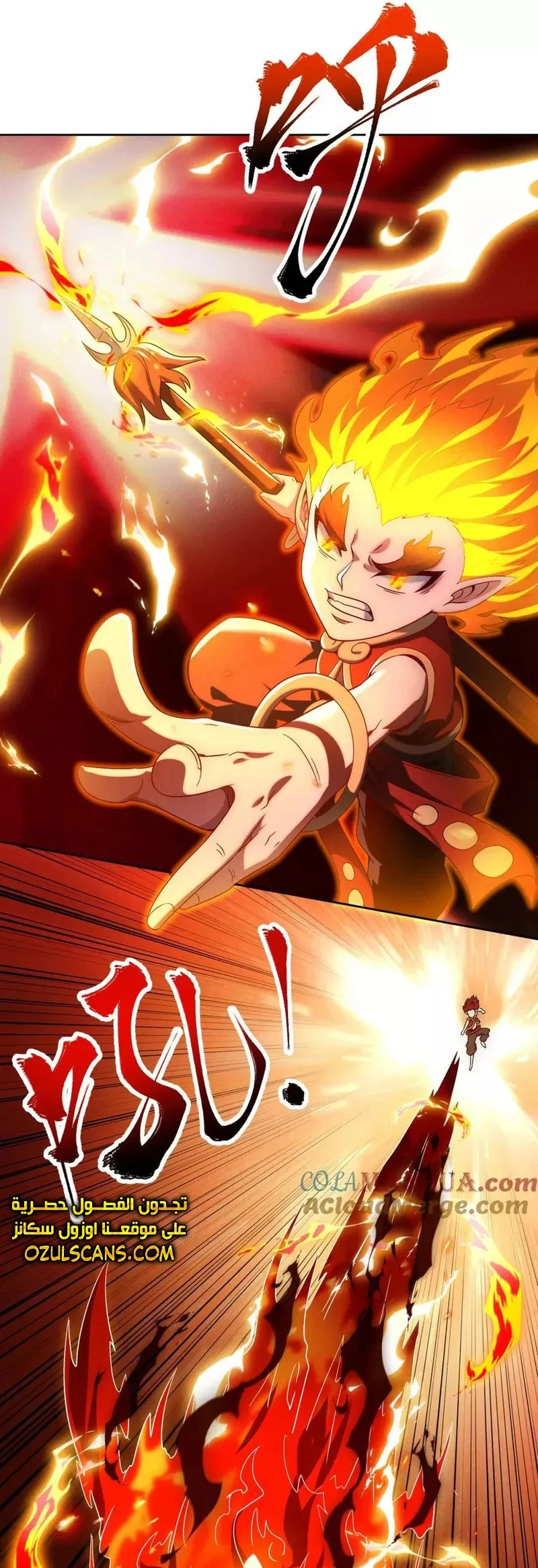 Chapter Image 24