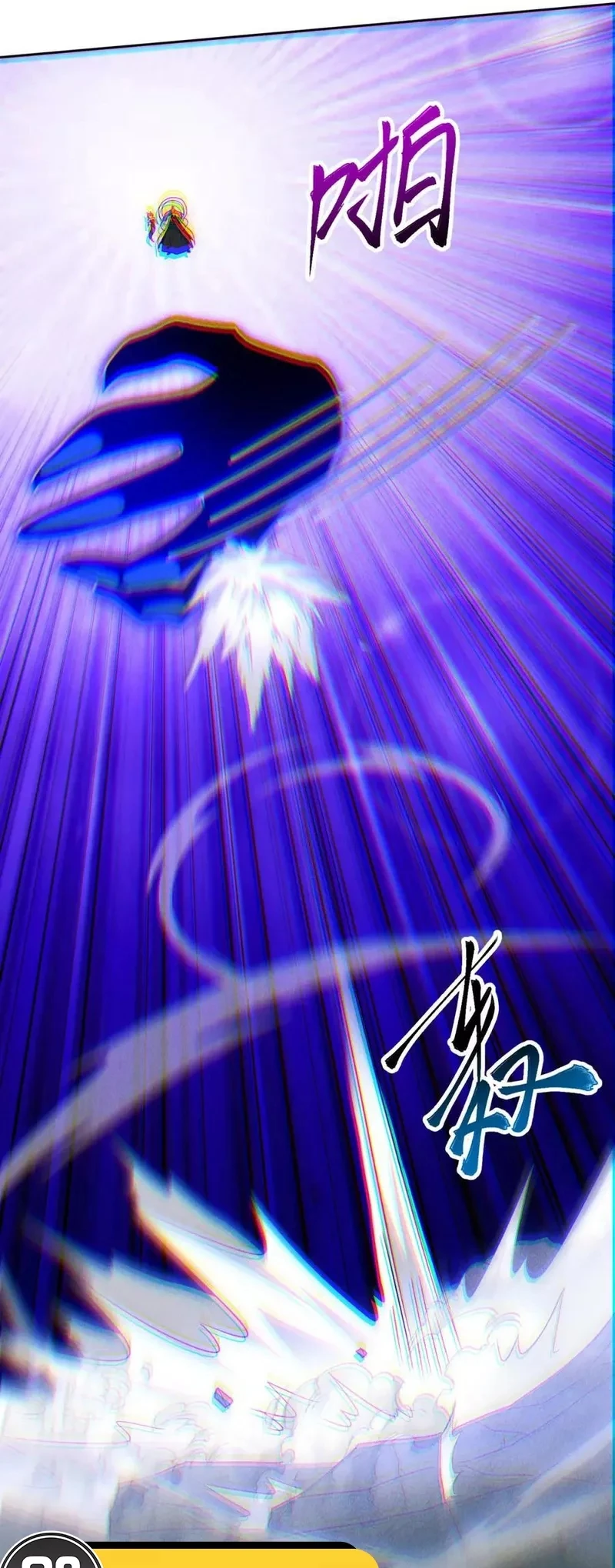 Chapter Image 32