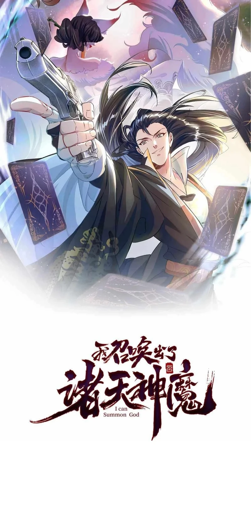 Chapter Image 1