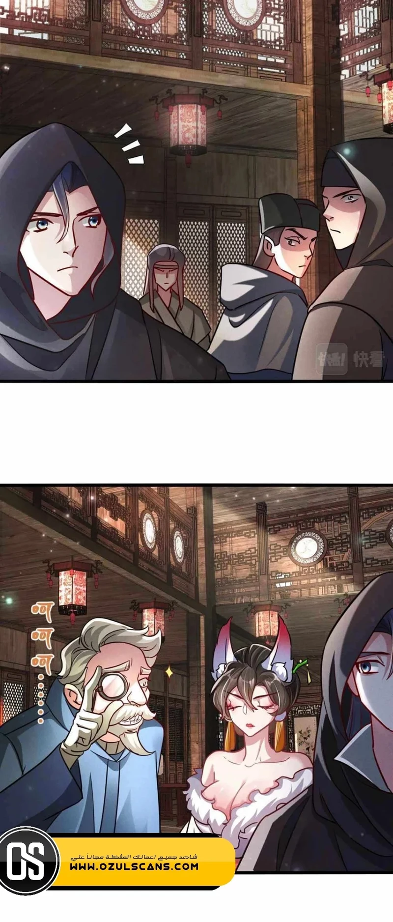 Chapter Image 25