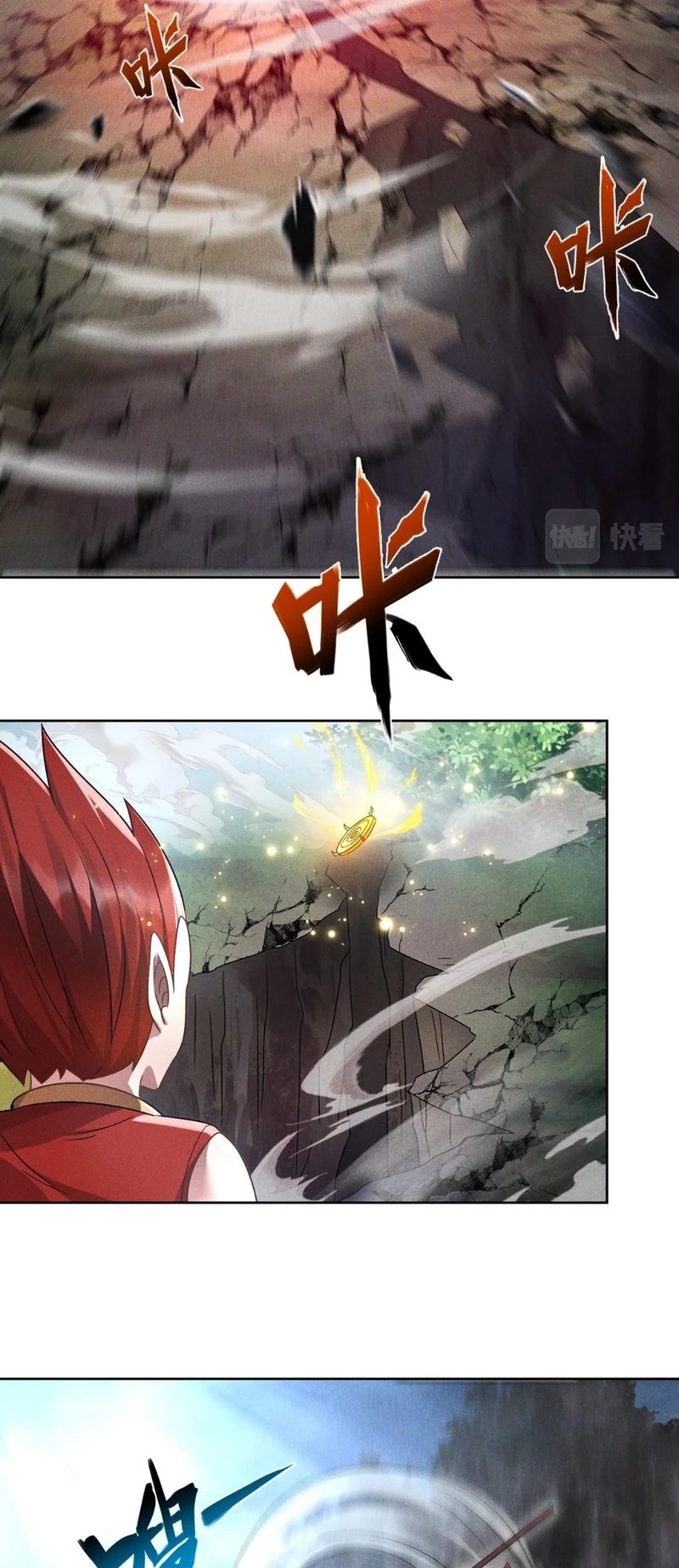 Chapter Image 32