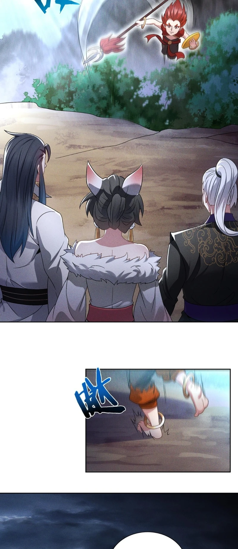 Chapter Image 33