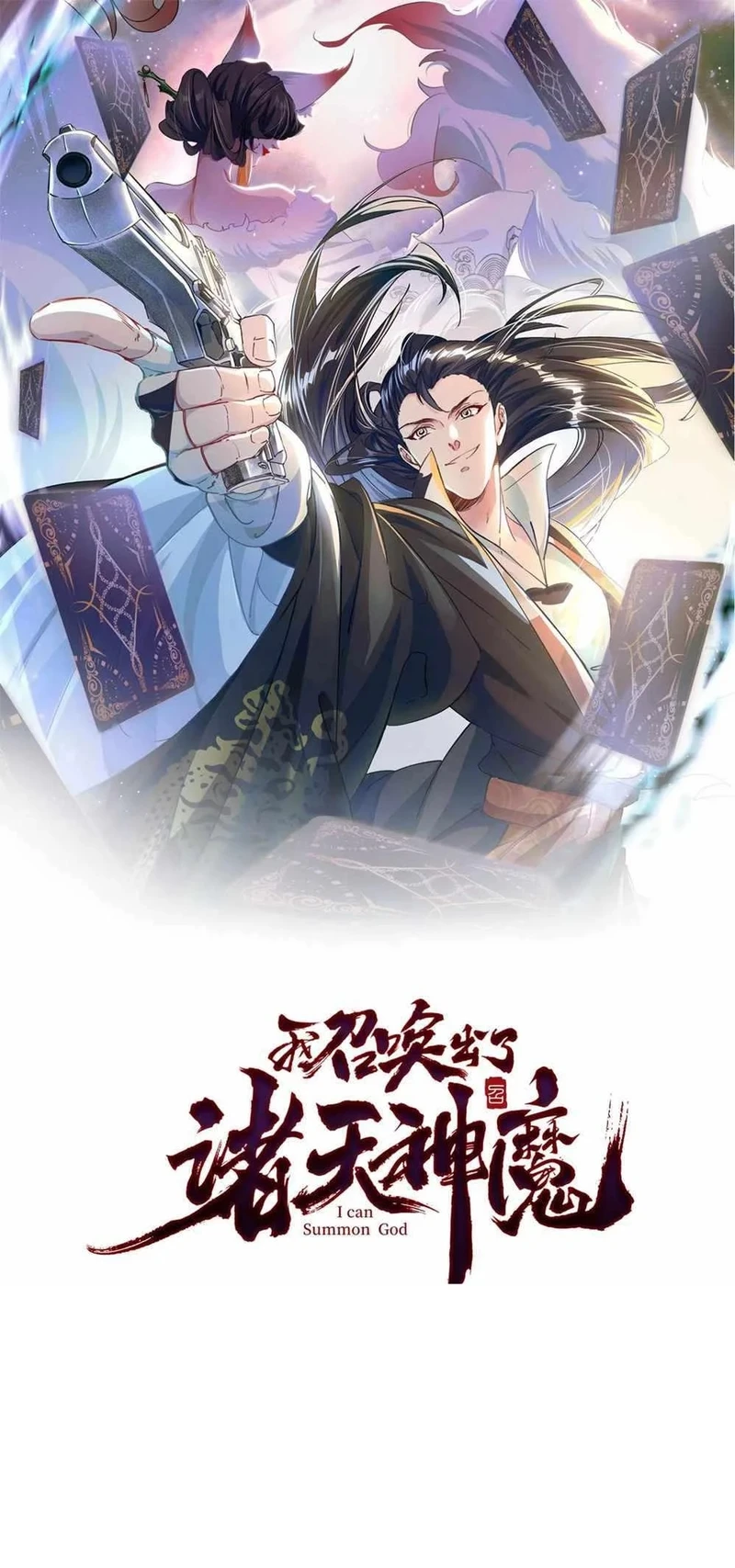 Chapter Image 1