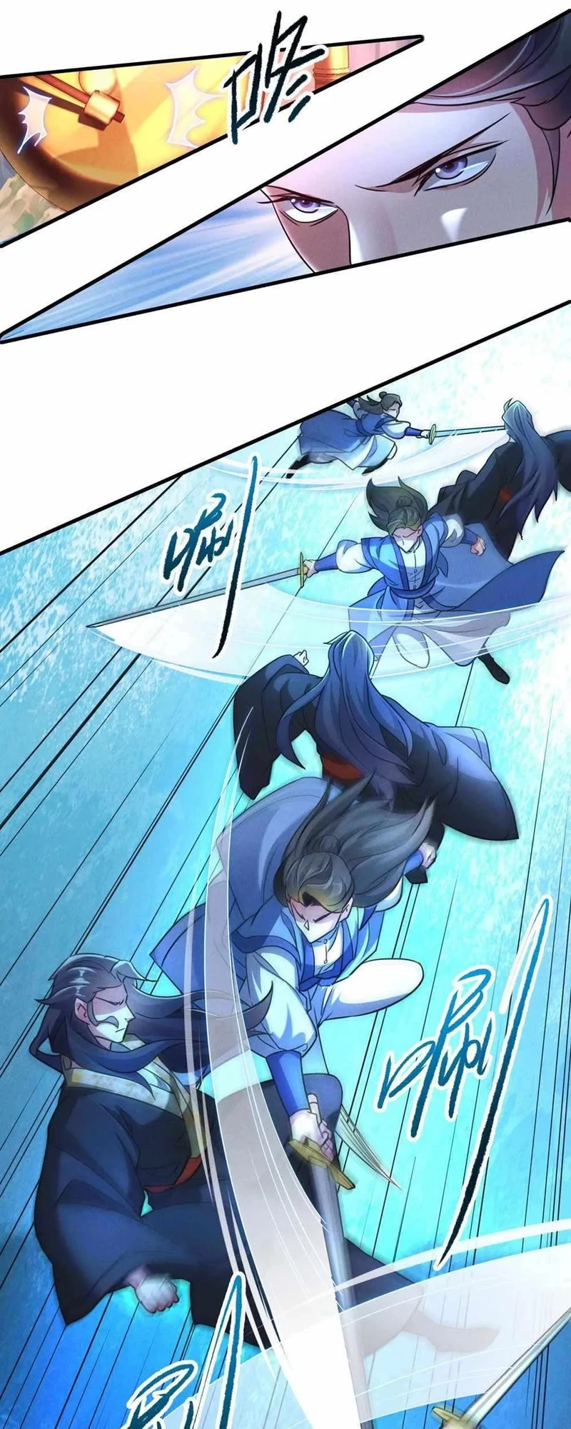Chapter Image 25