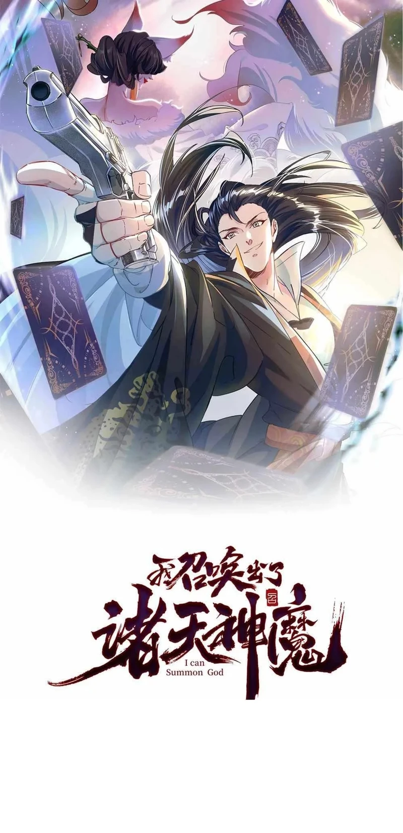 Chapter Image 1