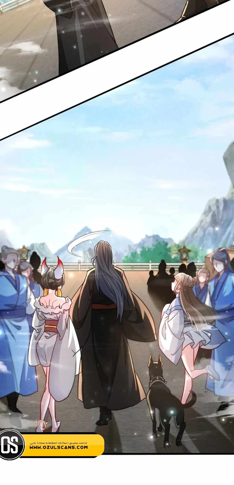 Chapter Image 5