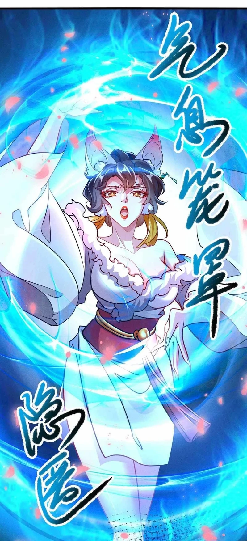 Chapter Image 22