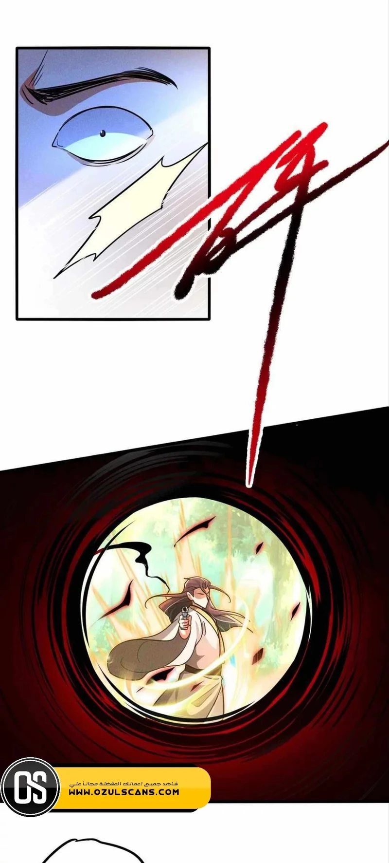 Chapter Image 36