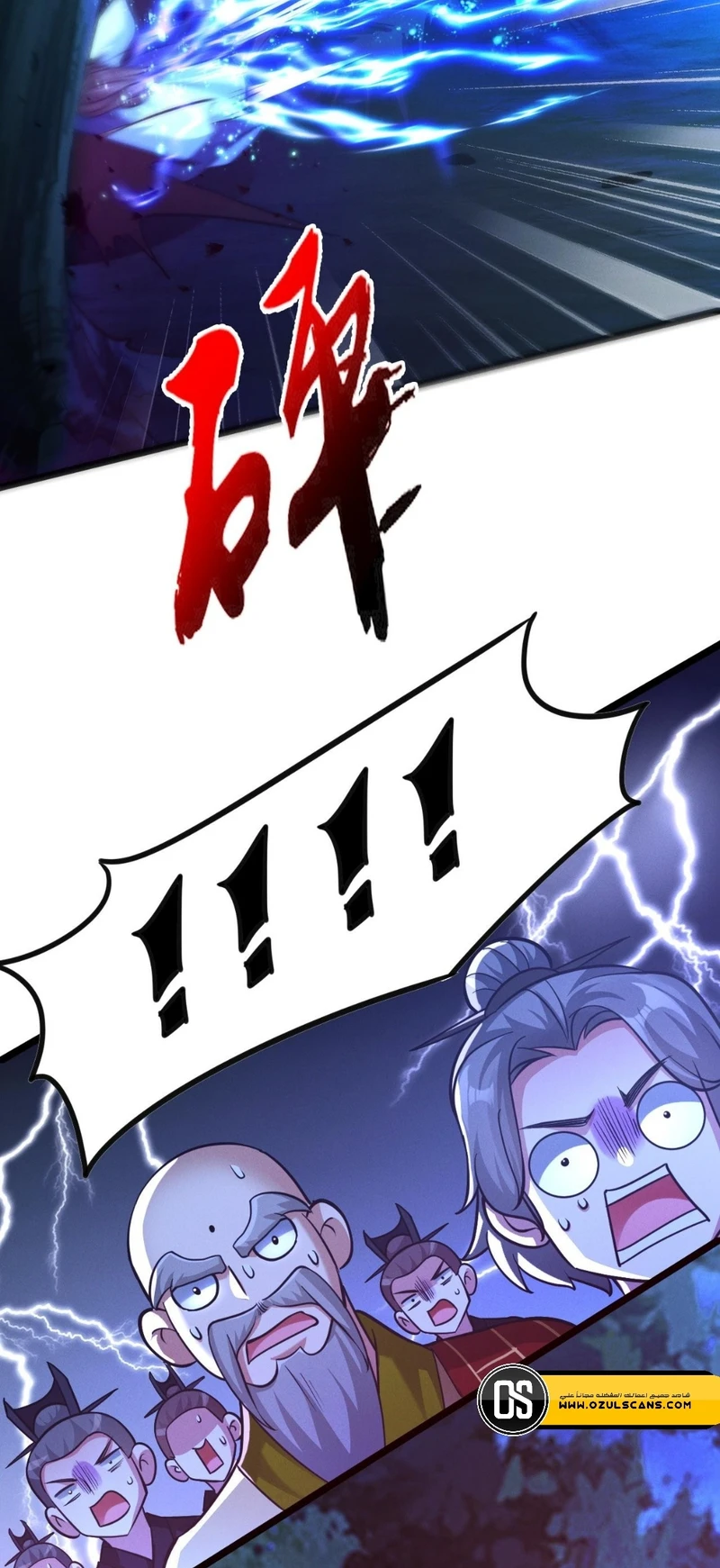 Chapter Image 38