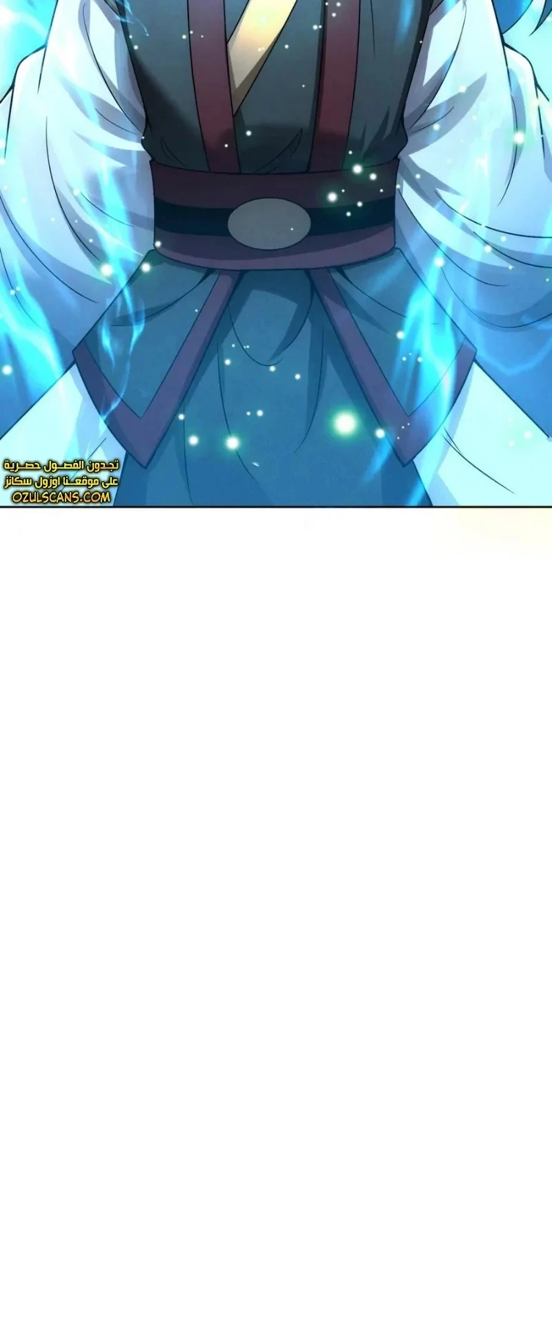 Chapter Image 49