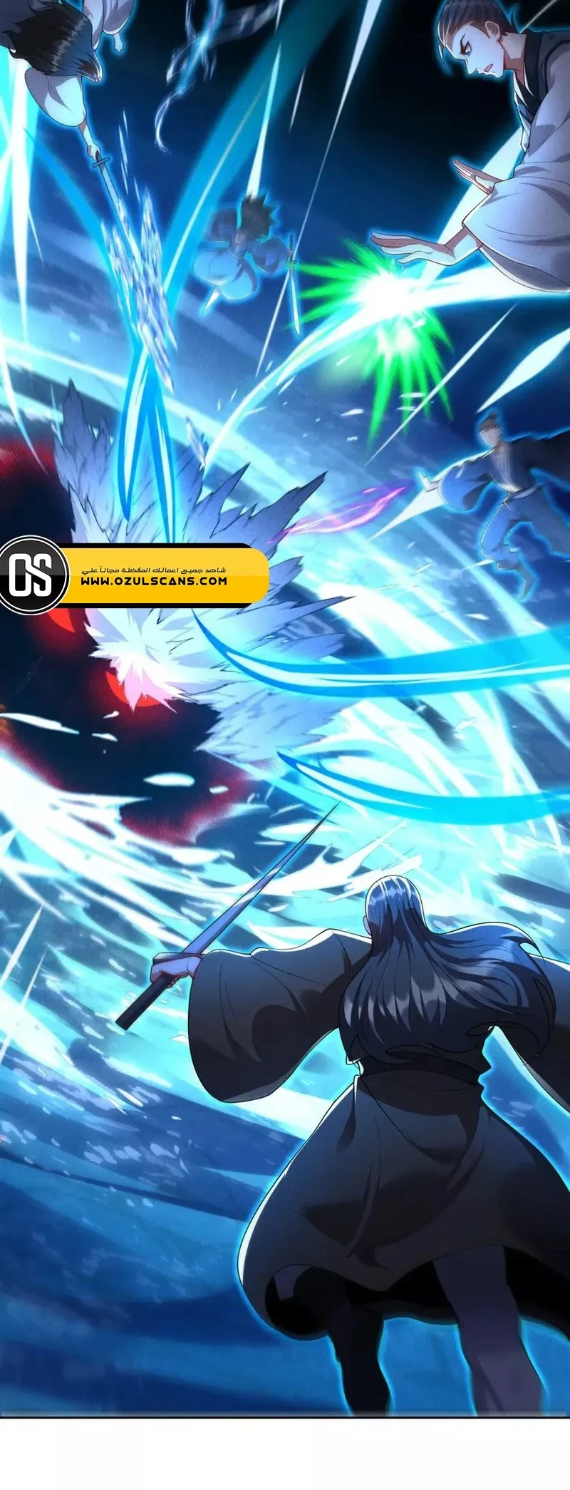 Chapter Image 4