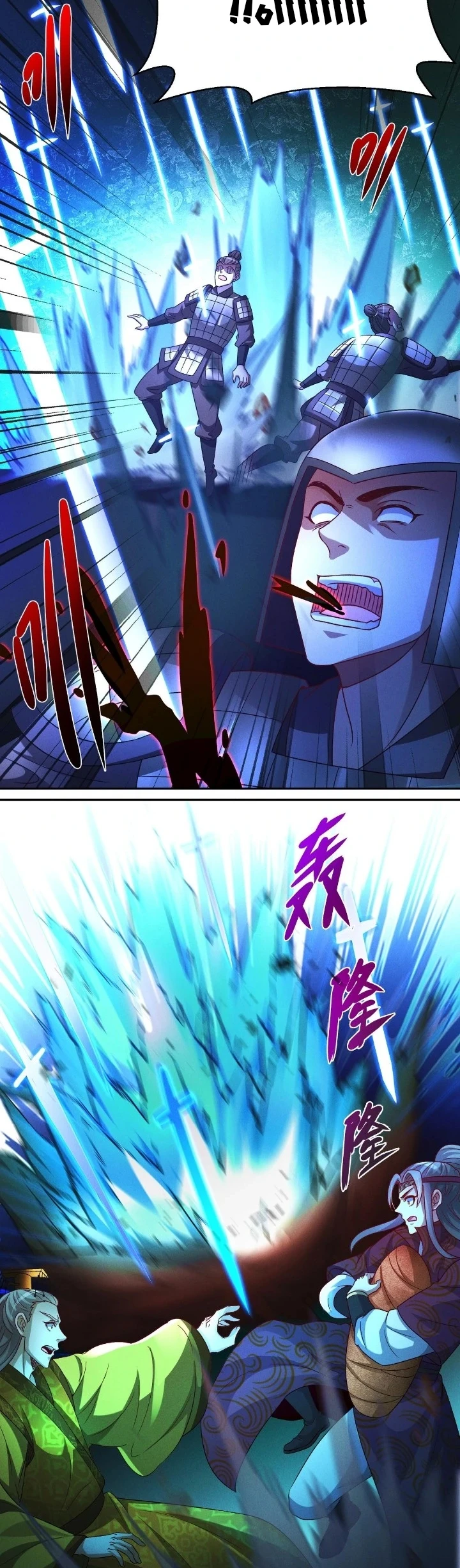 Chapter Image 11