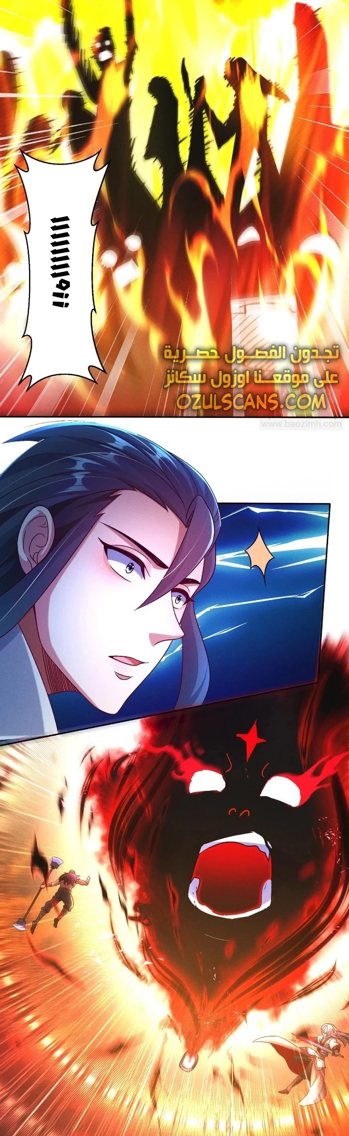 Chapter Image 26