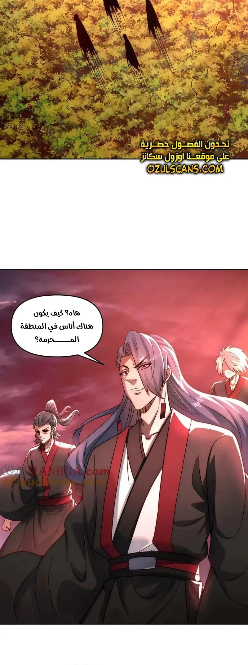 Chapter Image 15