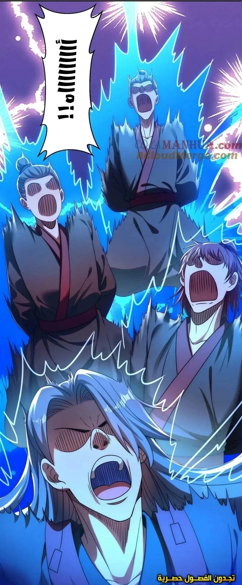 Chapter Image 30