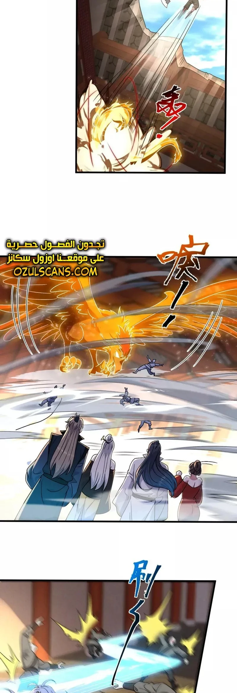 Chapter Image 27