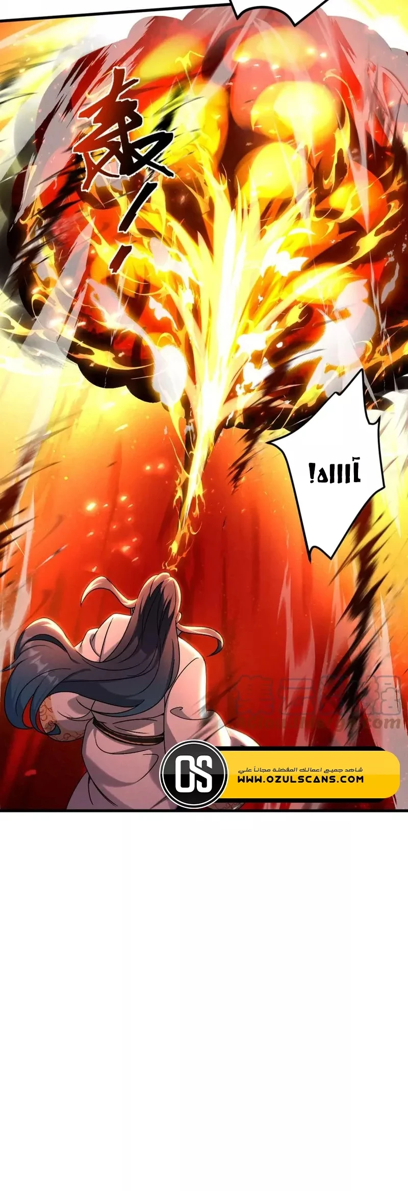 Chapter Image 34