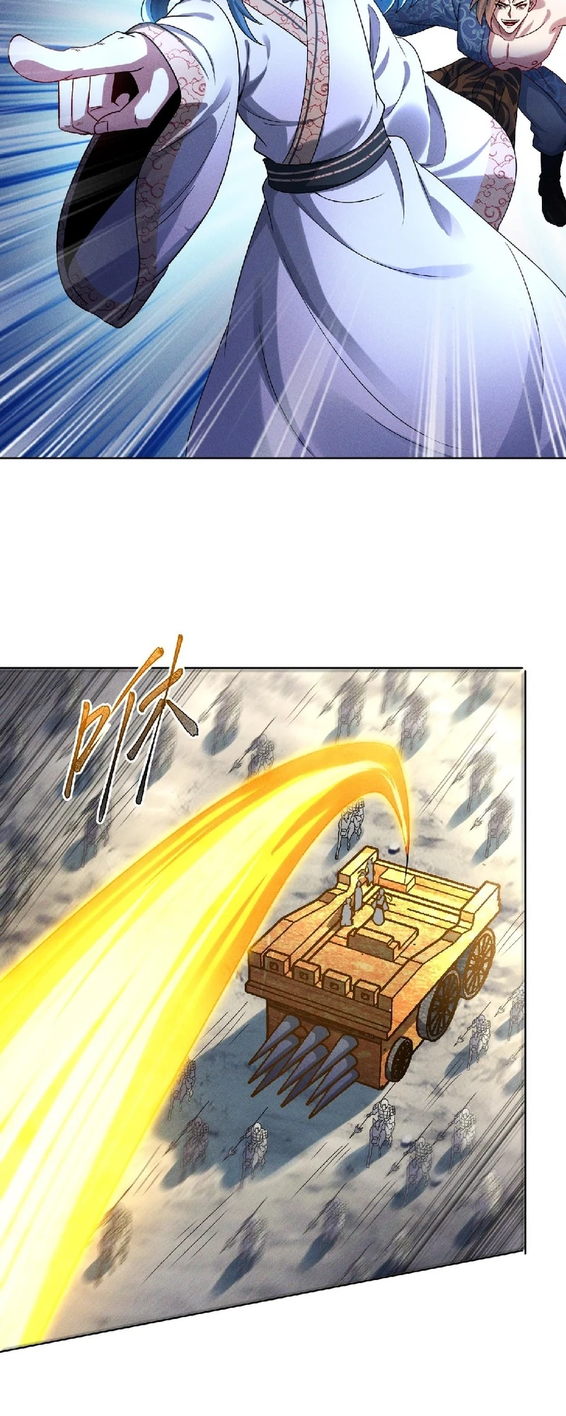 Chapter Image 12