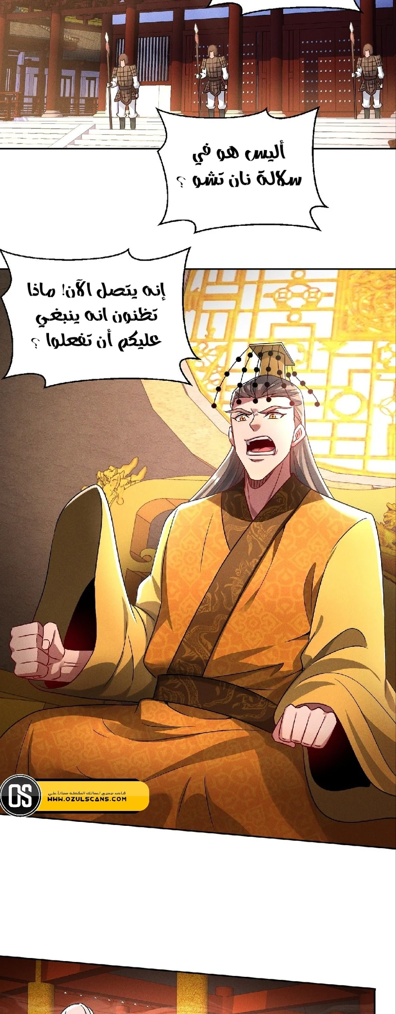 Chapter Image 28