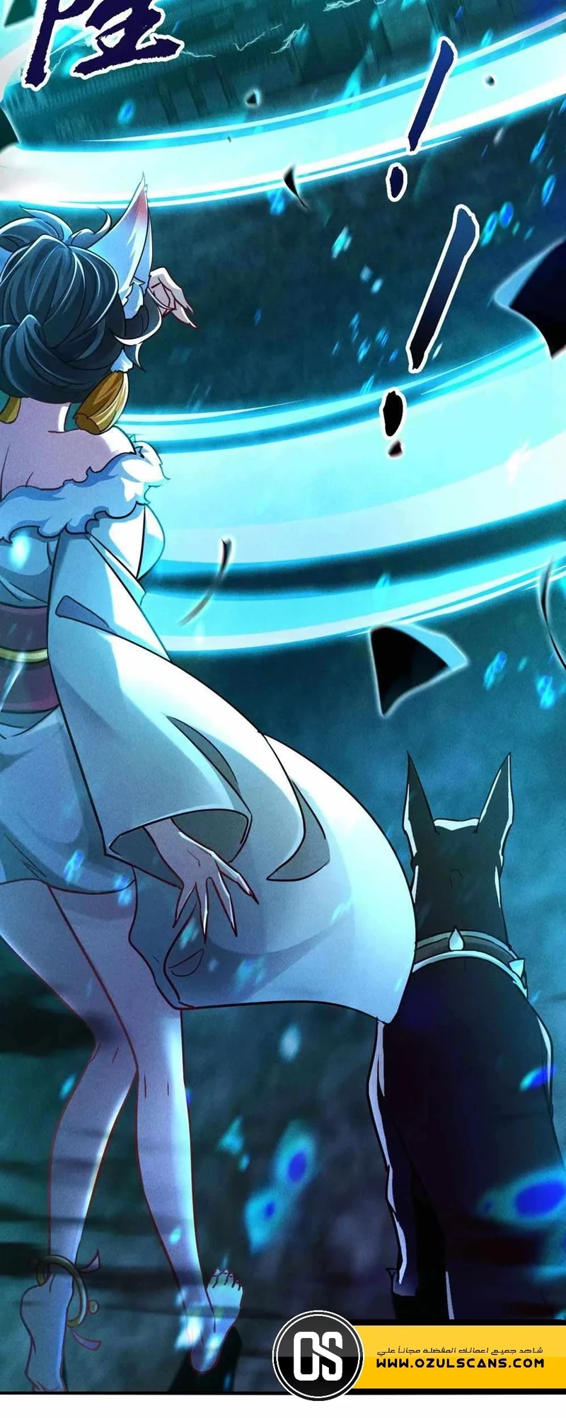Chapter Image 3