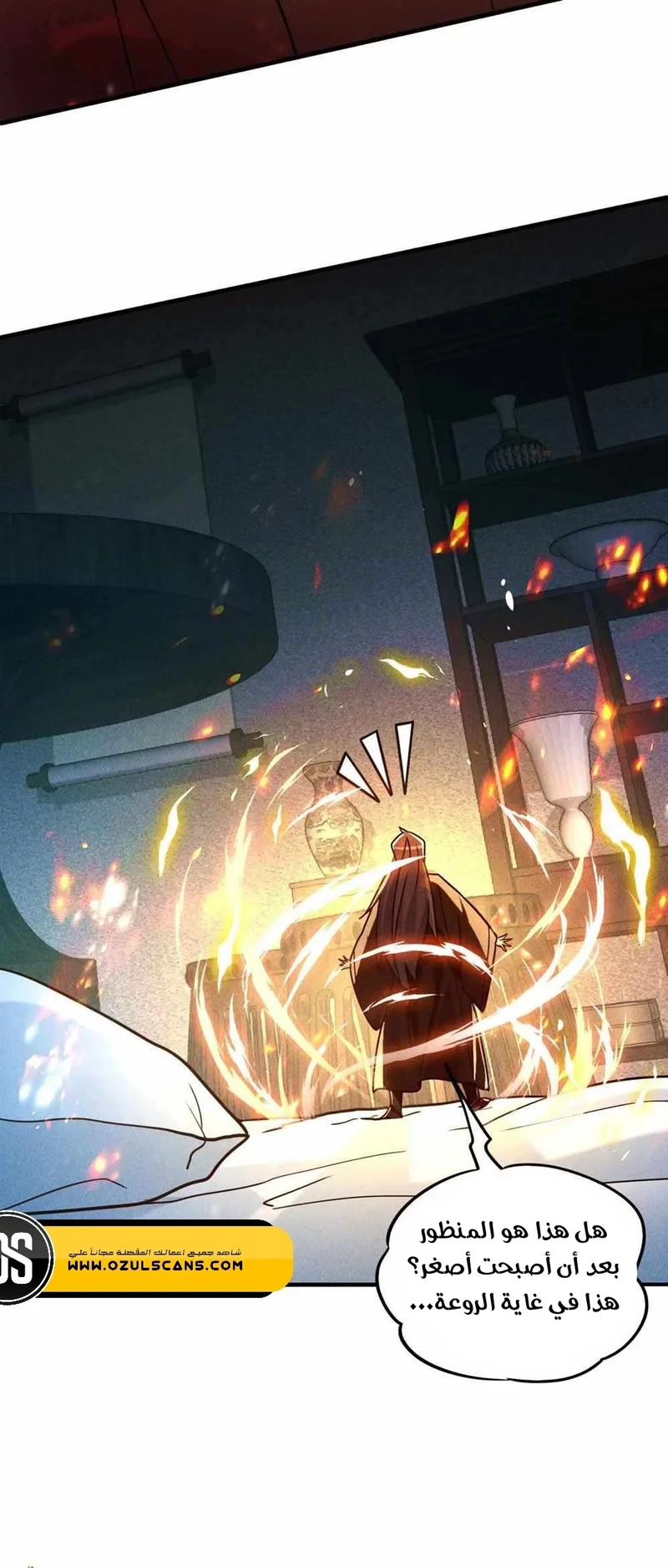 Chapter Image 8
