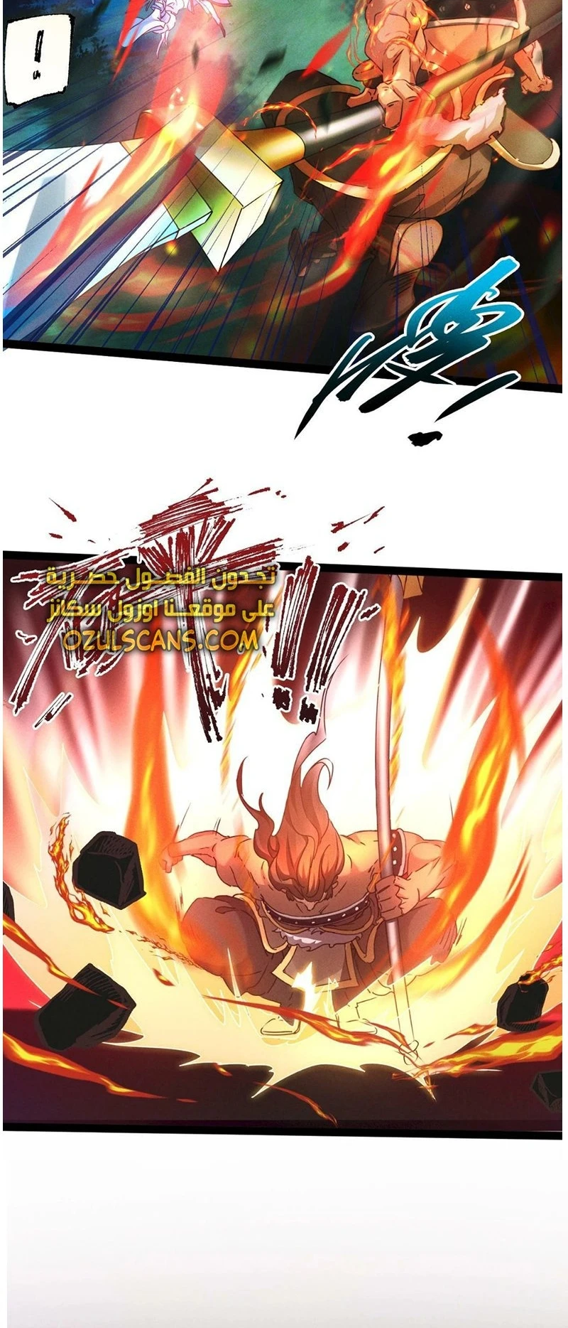 Chapter Image 41
