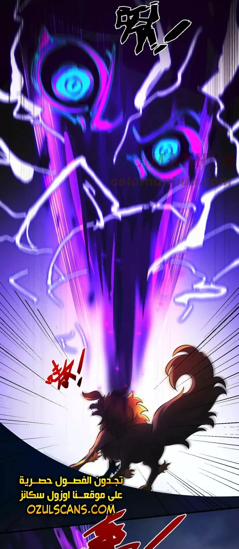 Chapter Image 28