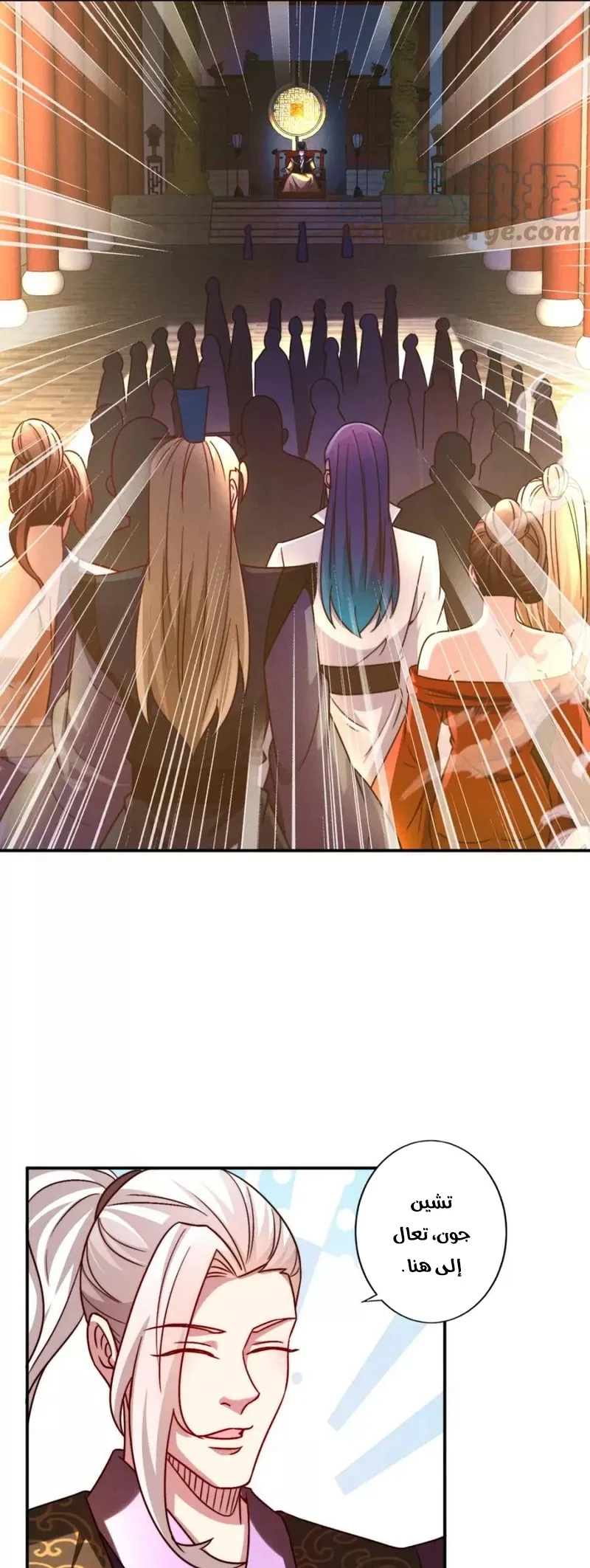 Chapter Image 22