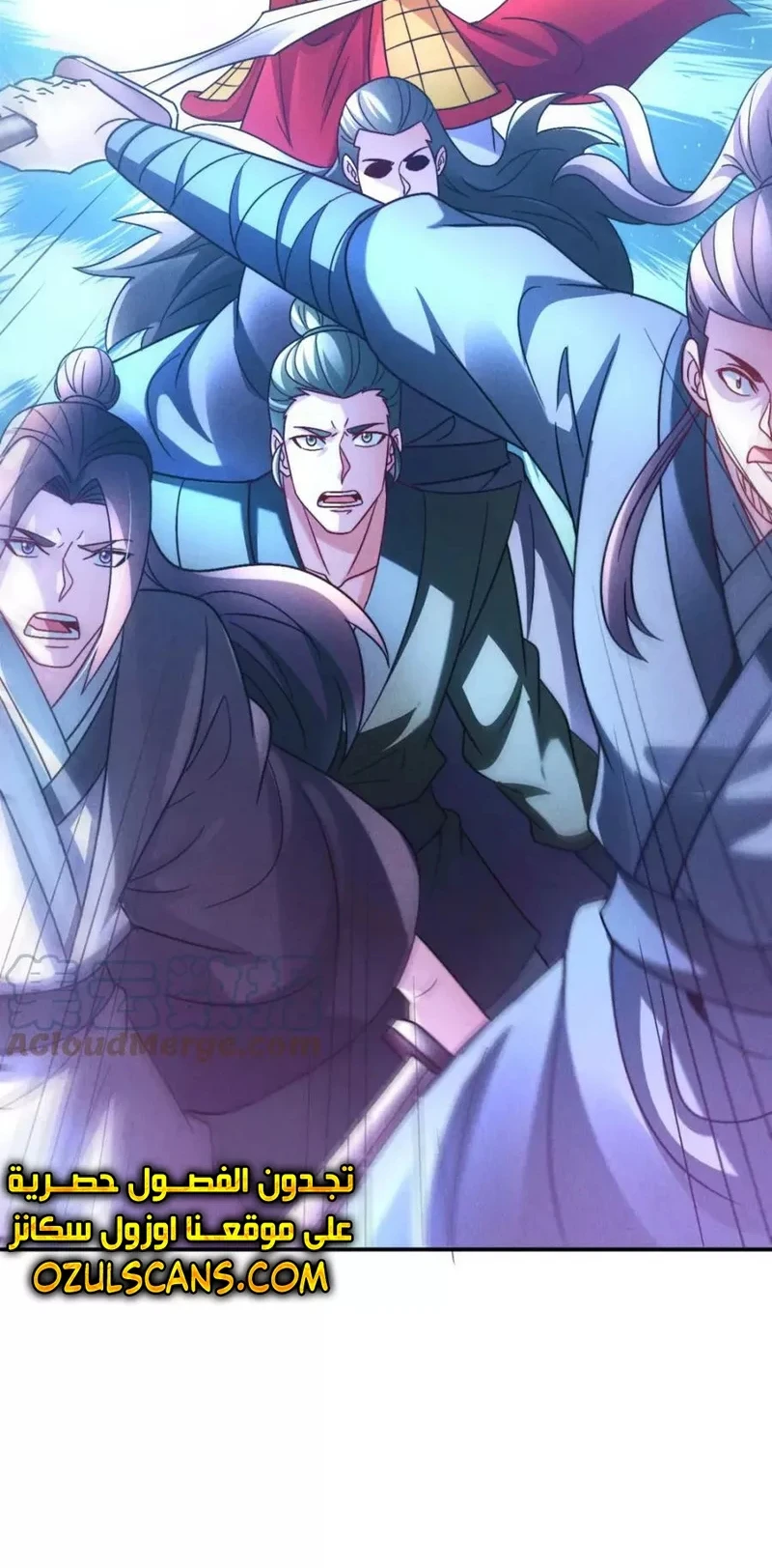 Chapter Image 32