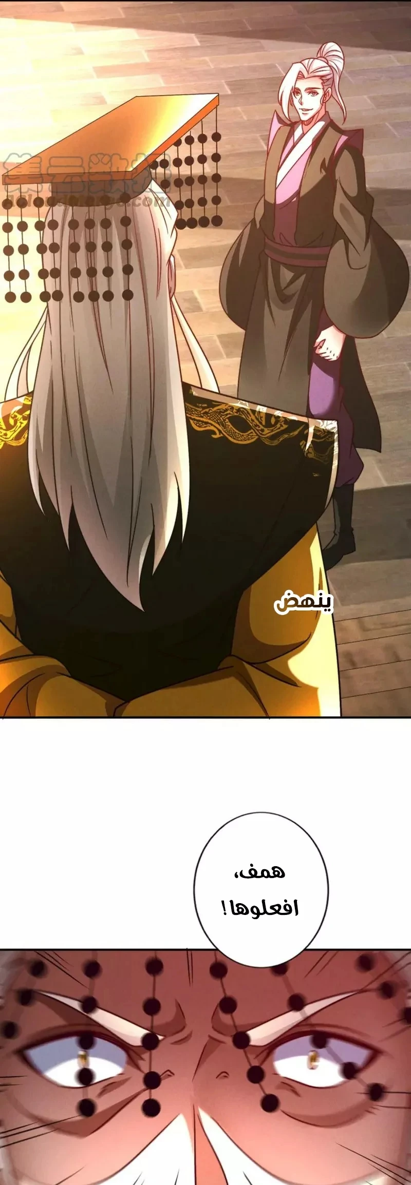 Chapter Image 36