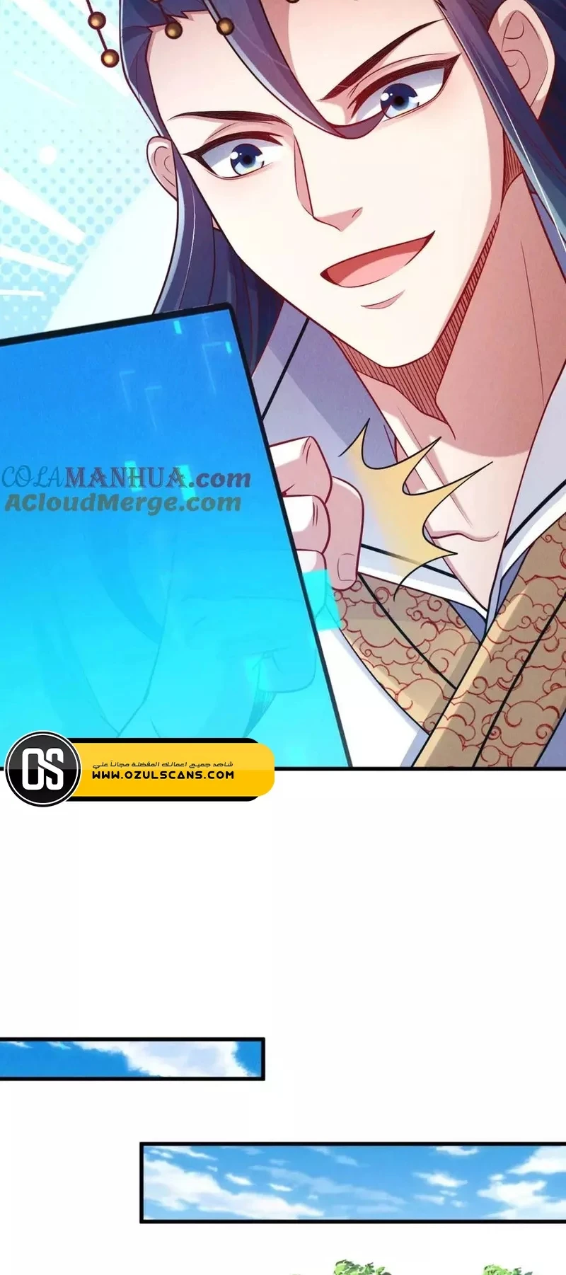 Chapter Image 8