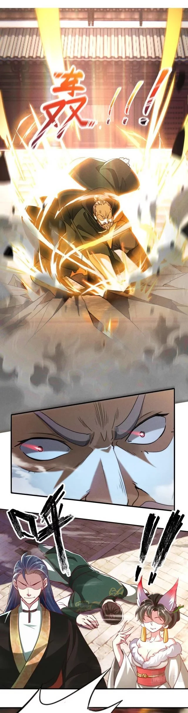 Chapter Image 7