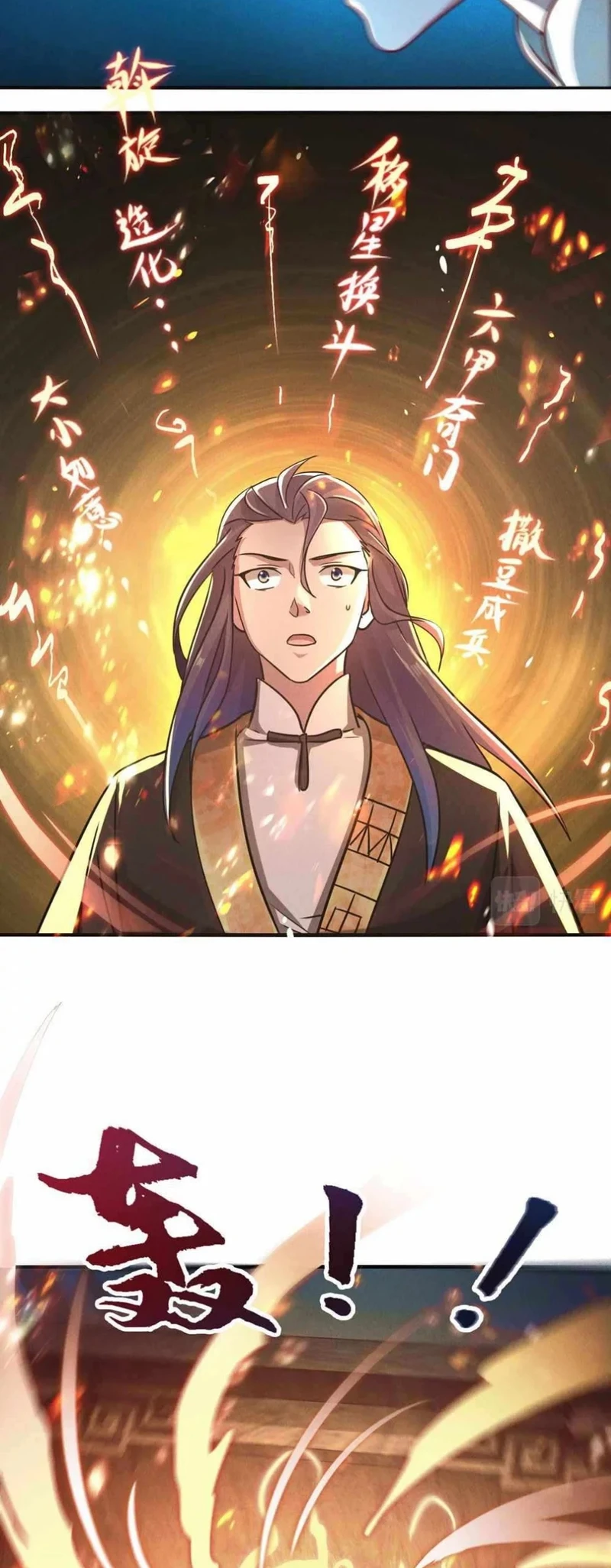 Chapter Image 30