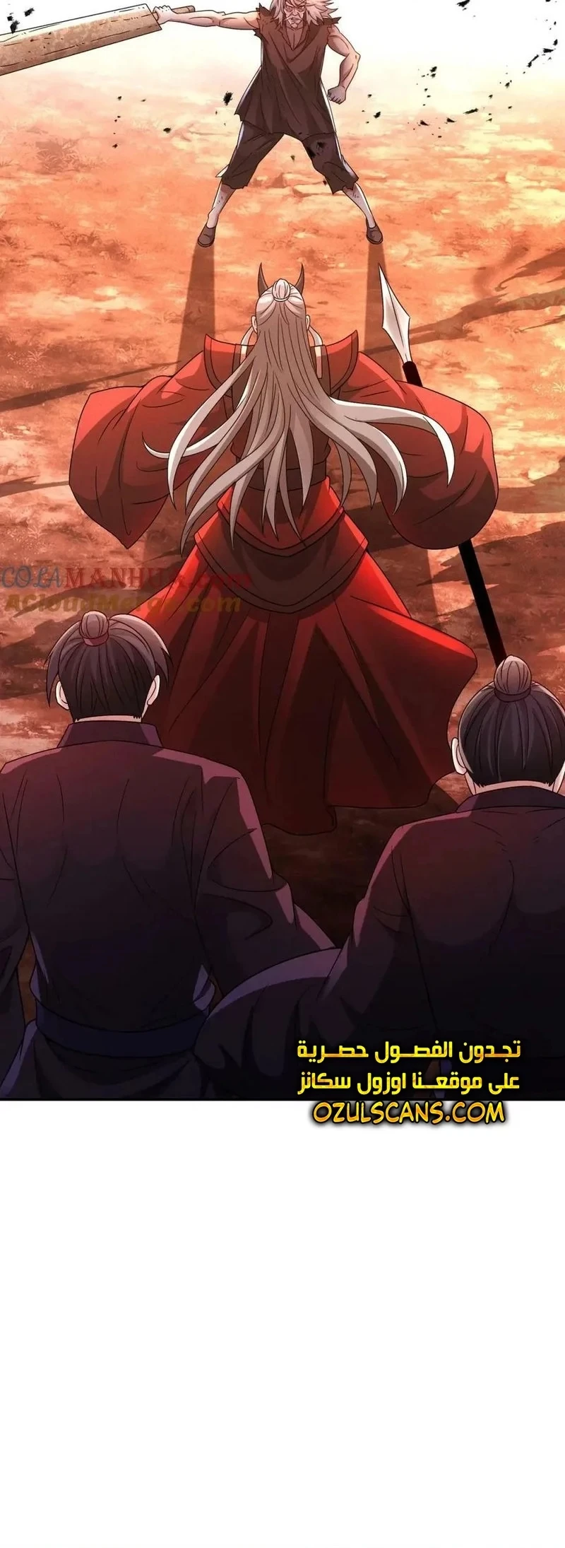 Chapter Image 30